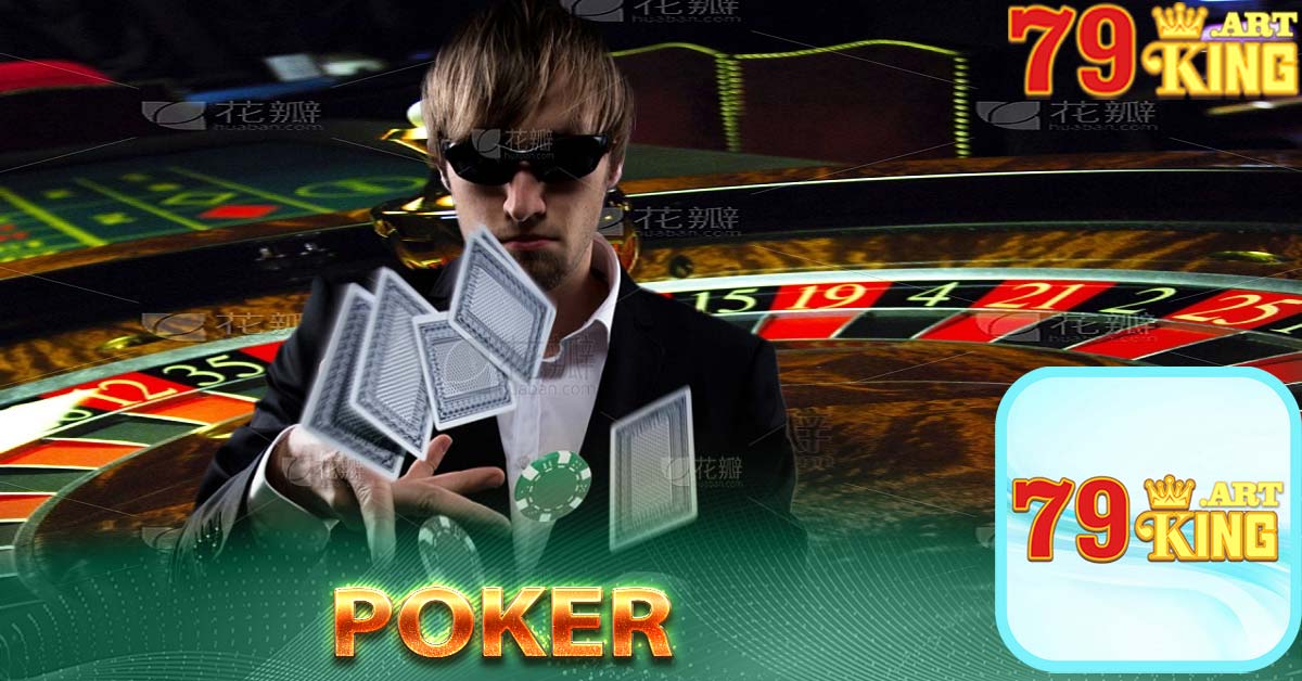 Poker