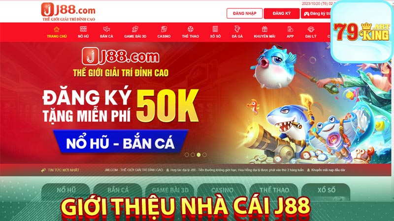 Giới thiệu nhà cái J88